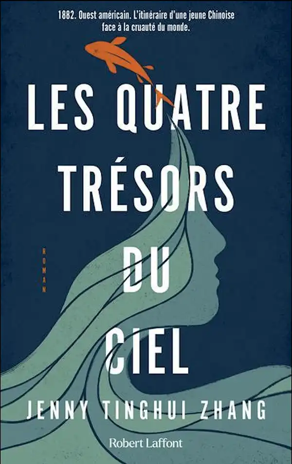 Couverture du livre Les Quatre trésors du ciel